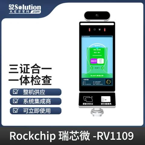 智能安防新時(shí)代,AI識(shí)別技術(shù)的革新應(yīng)用方案 智能安防新時(shí)代,AI識(shí)別技術(shù)的革新應(yīng)用方案