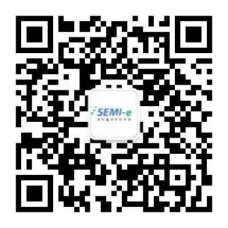 SEMI-e 第五屆深圳國際半導體展 | 圓滿落幕，再啟“芯”程
