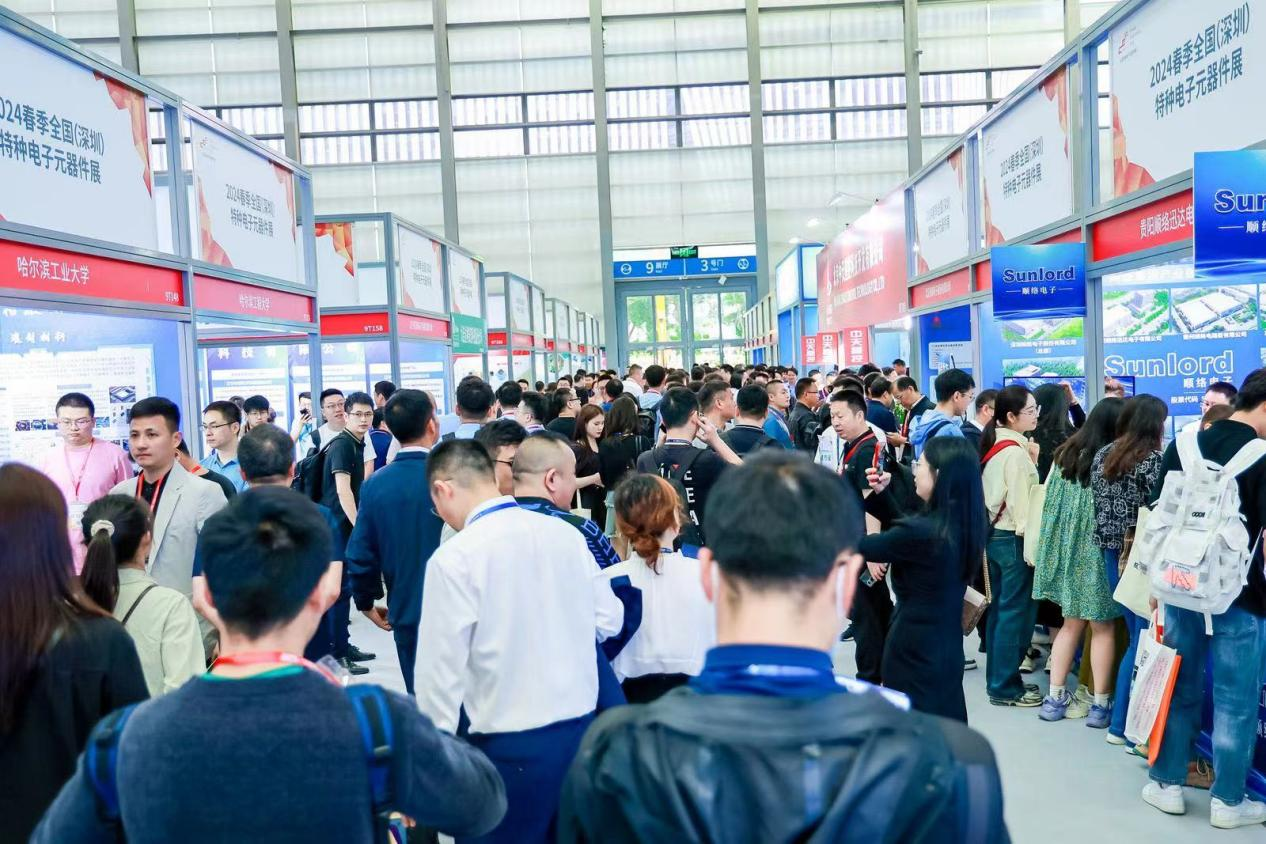 以展促產(chǎn) 向新而行！第十二屆中國(guó)電子信息博覽會(huì)圓滿落幕