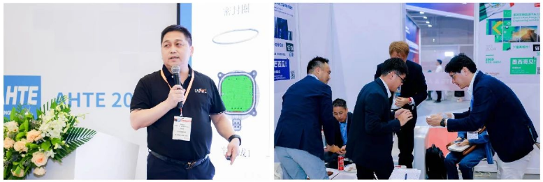 解鎖多行業(yè)解決方案——AHTE 2025觀眾預登記開啟！