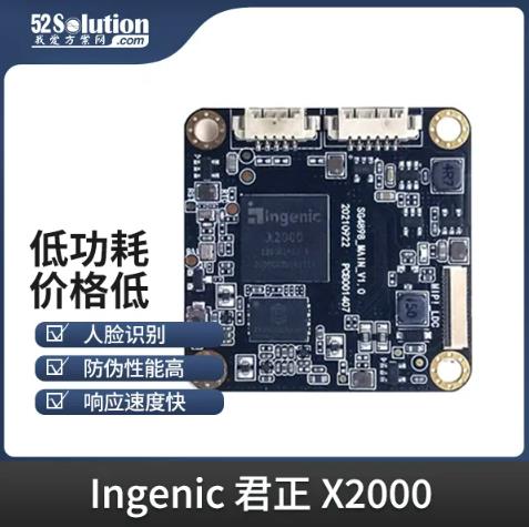 智能安防新時(shí)代,AI識(shí)別技術(shù)的革新應(yīng)用方案 智能安防新時(shí)代,AI識(shí)別技術(shù)的革新應(yīng)用方案