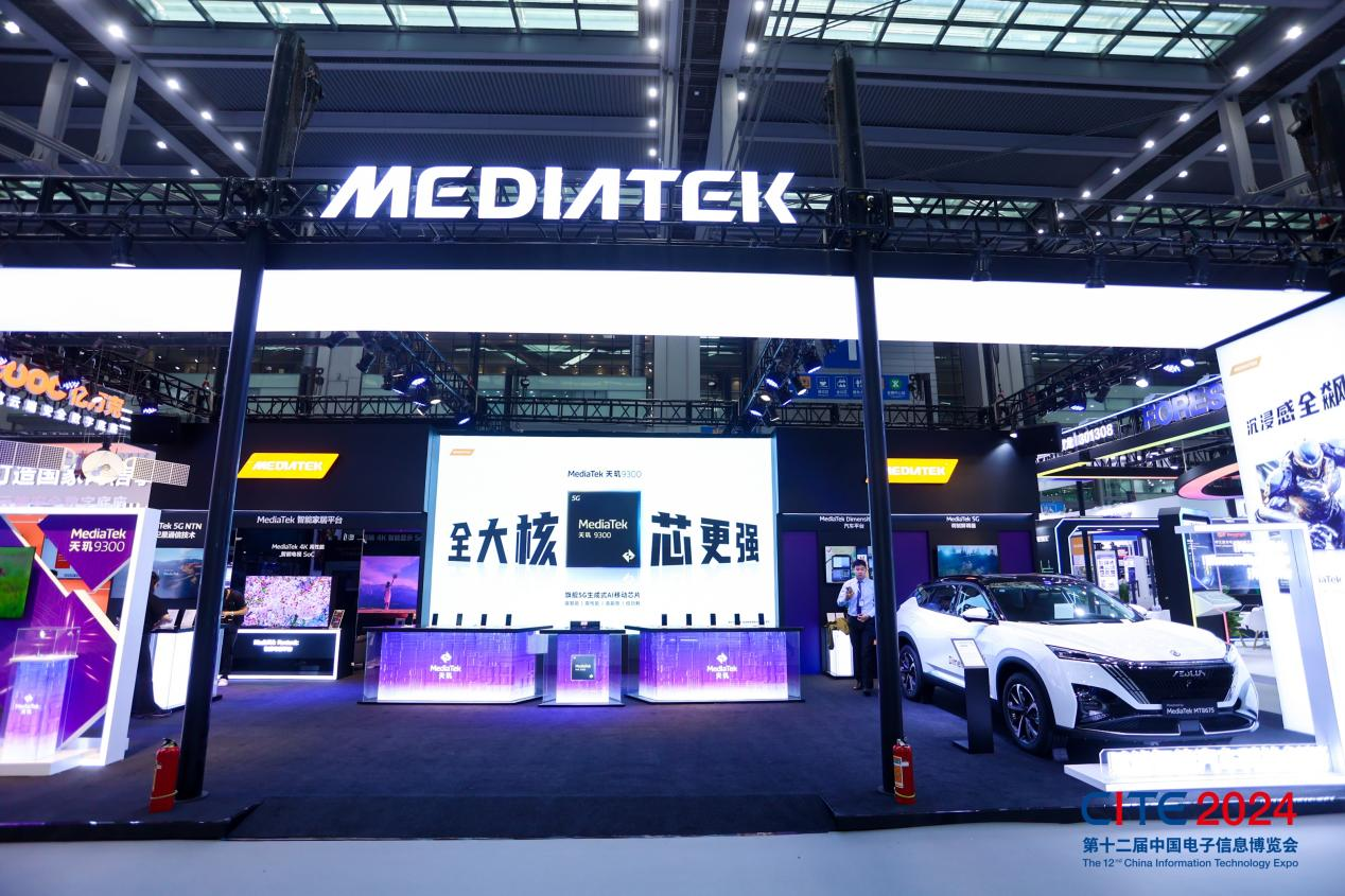 以展促產(chǎn) 向新而行！第十二屆中國(guó)電子信息博覽會(huì)圓滿落幕