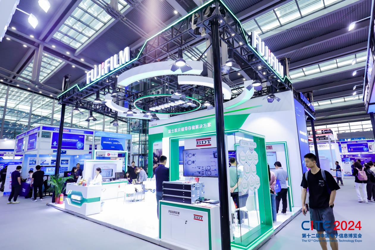 以展促產(chǎn) 向新而行！第十二屆中國(guó)電子信息博覽會(huì)圓滿落幕