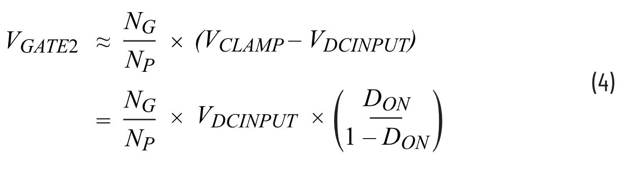 二次整流電路設計難點解析 二次整流電路設計難點解析