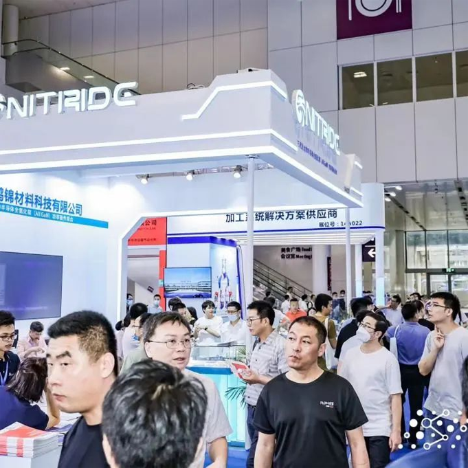 SEMI-e 第五屆深圳國際半導體展 | 圓滿落幕，再啟“芯”程