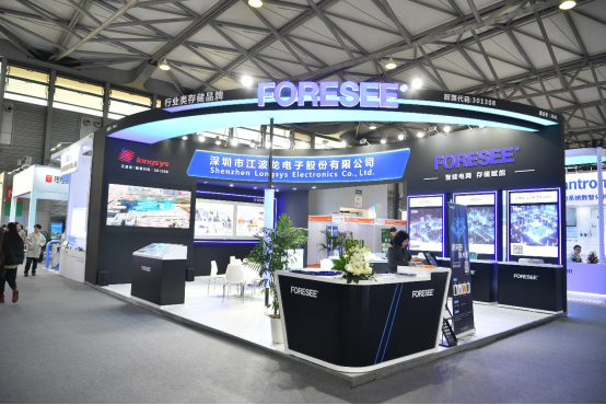 江波龍:爭做電力存儲(chǔ)市場的行業(yè)尖兵 江波龍:爭做電力存儲(chǔ)市場的行業(yè)尖兵