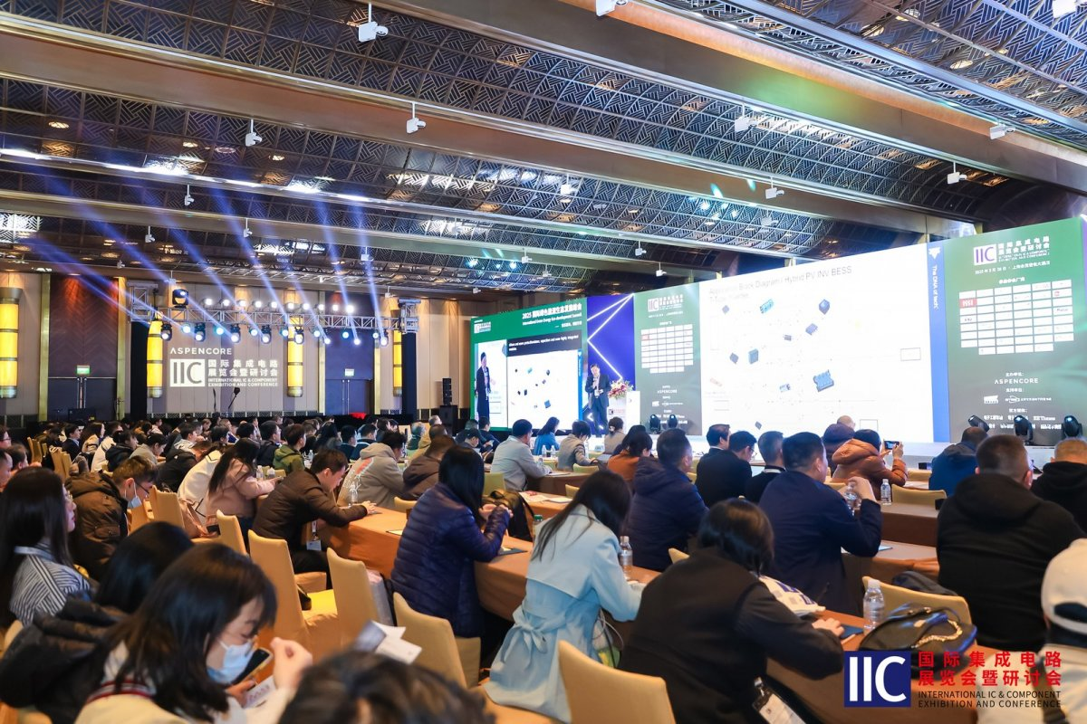 【凝聚創新動能?共繪產業藍圖】2025 國際集成電路展覽會暨研討會（IIC Shanghai）圓滿閉幕