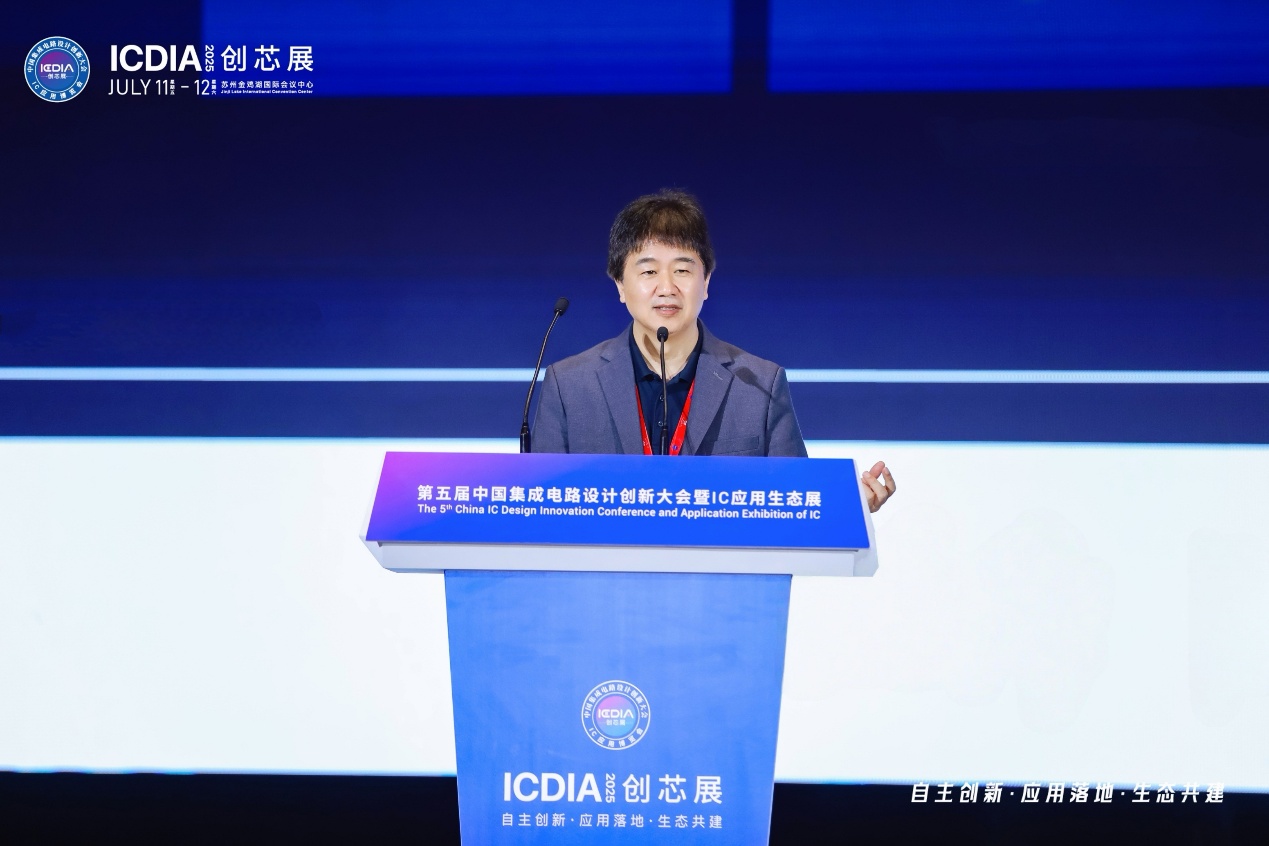 安謀科技CEO陳鋒：立足全球標(biāo)準(zhǔn)與本土創(chuàng)新，賦能AI計(jì)算“芯”時(shí)代