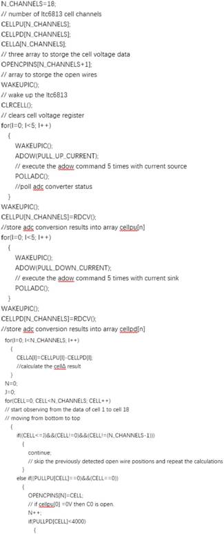 深入了解電池管理系統(tǒng)的開(kāi)路檢測(cè)