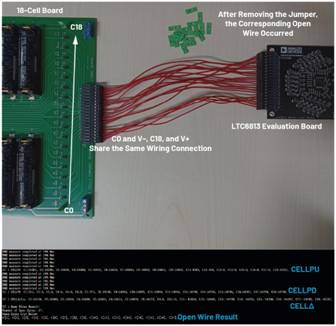 深入了解電池管理系統(tǒng)的開(kāi)路檢測(cè)