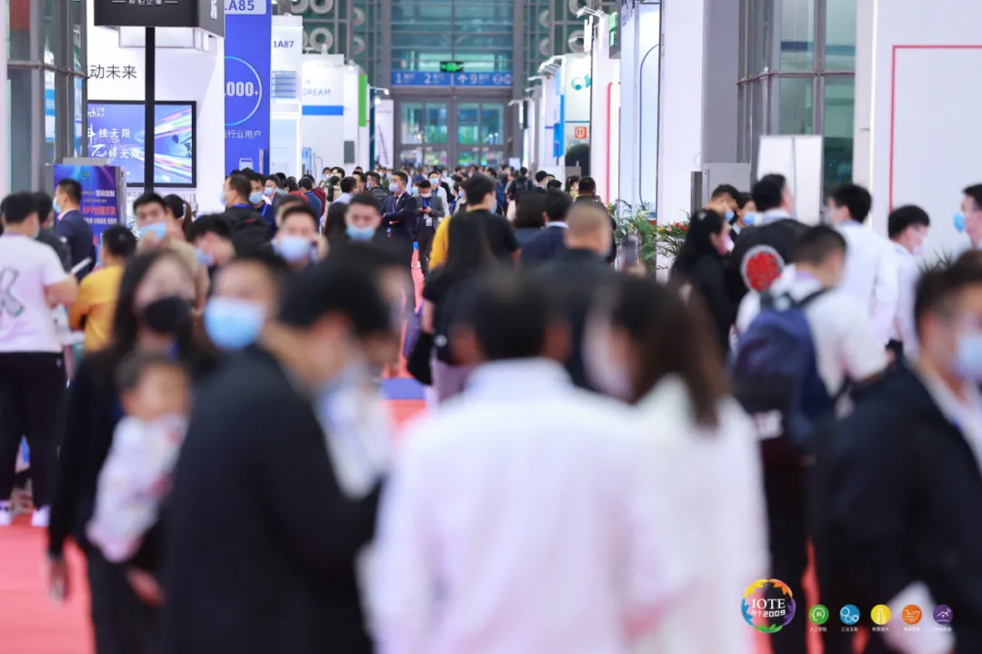 “芯”聯(lián)萬(wàn)物，一“碳”究竟，IOTE 第十六屆國(guó)際物聯(lián)網(wǎng)展盛大開(kāi)幕！