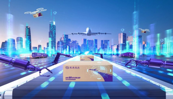 跨越速運集團有限公司:速度與安全至上,時時為客戶護航 跨越速運集團有限公司:速度與安全至上,時時為客戶護航