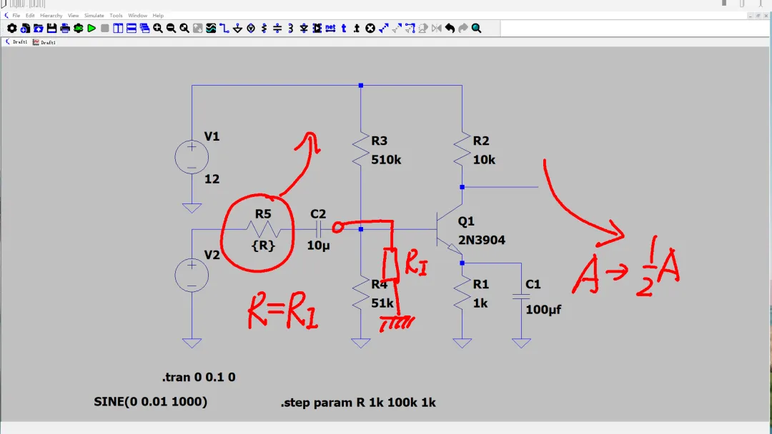 三極管電路輸入電壓阻抗 三極管電路輸入電壓阻抗