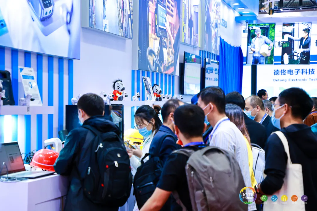 “芯”聯(lián)萬(wàn)物，一“碳”究竟，IOTE 第十六屆國(guó)際物聯(lián)網(wǎng)展盛大開(kāi)幕！