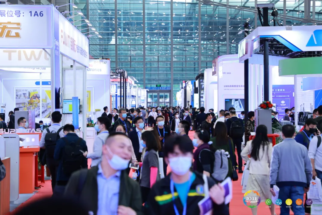 “芯”聯(lián)萬(wàn)物，一“碳”究竟，IOTE 第十六屆國(guó)際物聯(lián)網(wǎng)展盛大開(kāi)幕！
