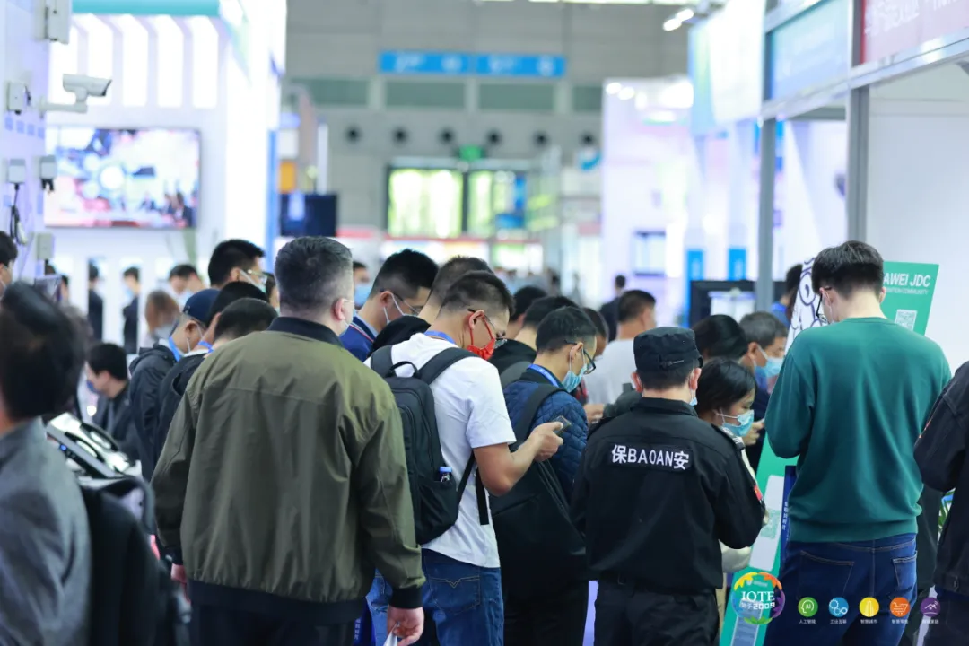 “芯”聯(lián)萬(wàn)物，一“碳”究竟，IOTE 第十六屆國(guó)際物聯(lián)網(wǎng)展盛大開(kāi)幕！