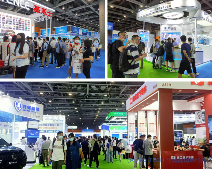 廣汽、比亞迪、豐田、本田等都來(lái)參與，AUTO TECH 2023 華南展今年有哪些亮點(diǎn)？