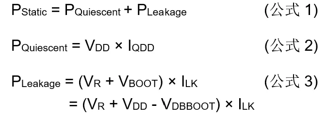 高壓柵極驅動器的功率耗散和散熱分析，一文get√