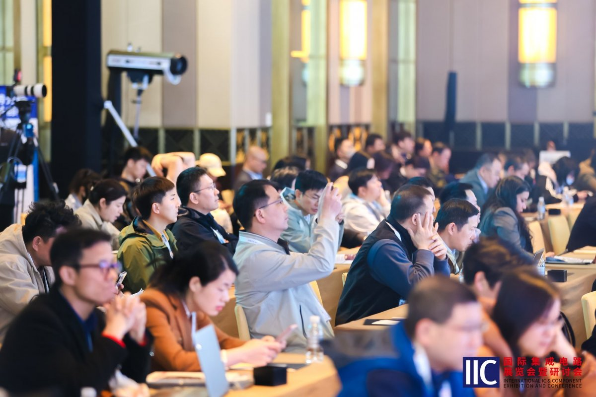 【凝聚創新動能?共繪產業藍圖】2025 國際集成電路展覽會暨研討會（IIC Shanghai）圓滿閉幕