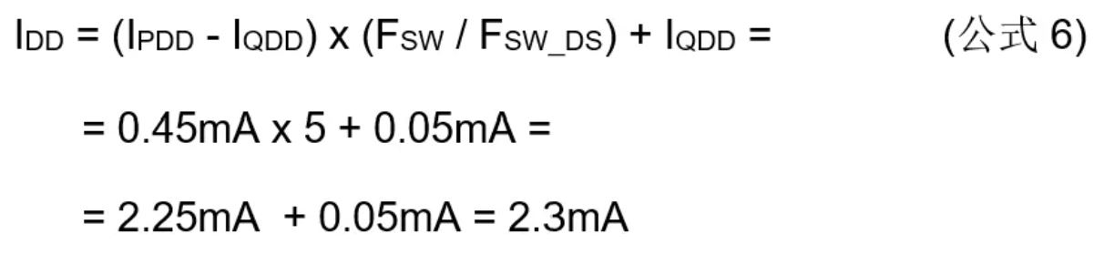 高壓柵極驅動器的功率耗散和散熱分析，一文get√