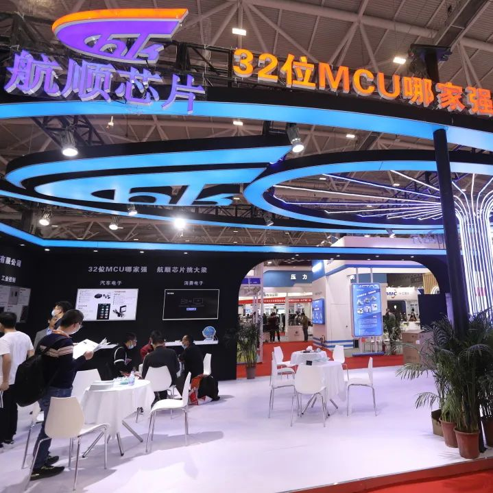 六大展區聚勢來襲，SEMI-e 掀半導體產業技術“芯” 浪潮