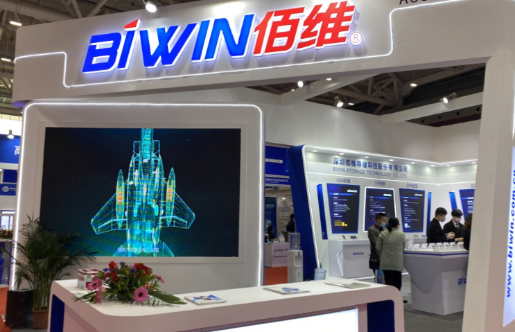 六大展區聚勢來襲，SEMI-e 掀半導體產業技術“芯” 浪潮