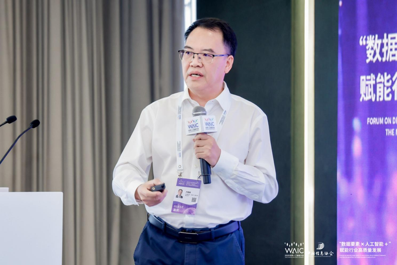 芯?？萍急R國建：用“芯片+AI+數據”重新定義健康管理