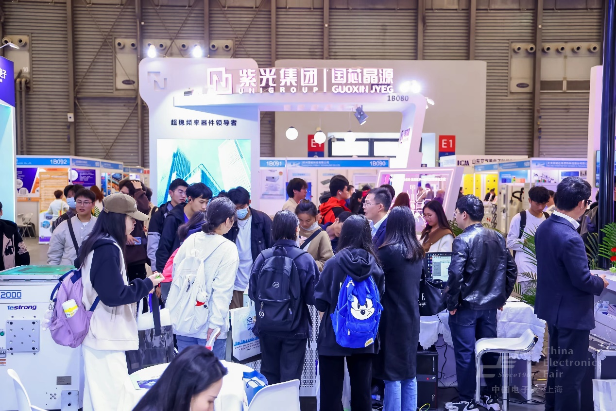 “固本強基”成效顯著，元器件、設備企業積極報名第104屆中國電子展