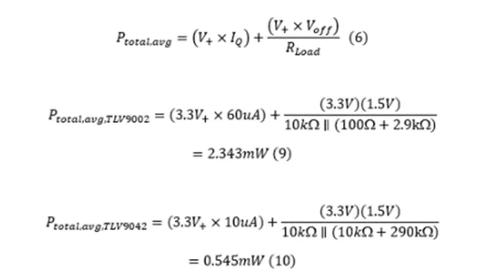 掌握幾個(gè)技巧 降低運(yùn)放電路中的功耗！