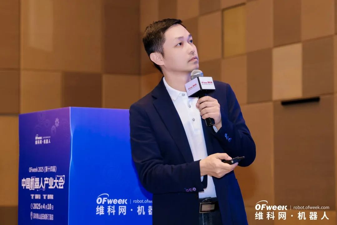 大咖齊聚,智啟新篇 | OFweek 2025(第十四屆)中國機器人產業大會圓滿收官! 大咖齊聚,智啟新篇 | OFweek 2025(第十四屆)中國機器人產業大會圓滿收官!