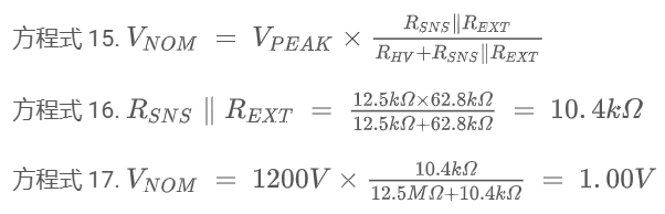 借助集成高壓電阻隔離式放大器和調制器提高精度和性能 借助集成高壓電阻隔離式放大器和調制器提高精度和性能