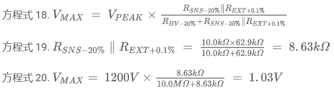 借助集成高壓電阻隔離式放大器和調制器提高精度和性能 借助集成高壓電阻隔離式放大器和調制器提高精度和性能