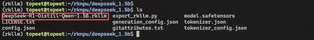 超低成本！千元級國產開發板即可本地化部署deepSeek-r1 1.5B語言大模型！