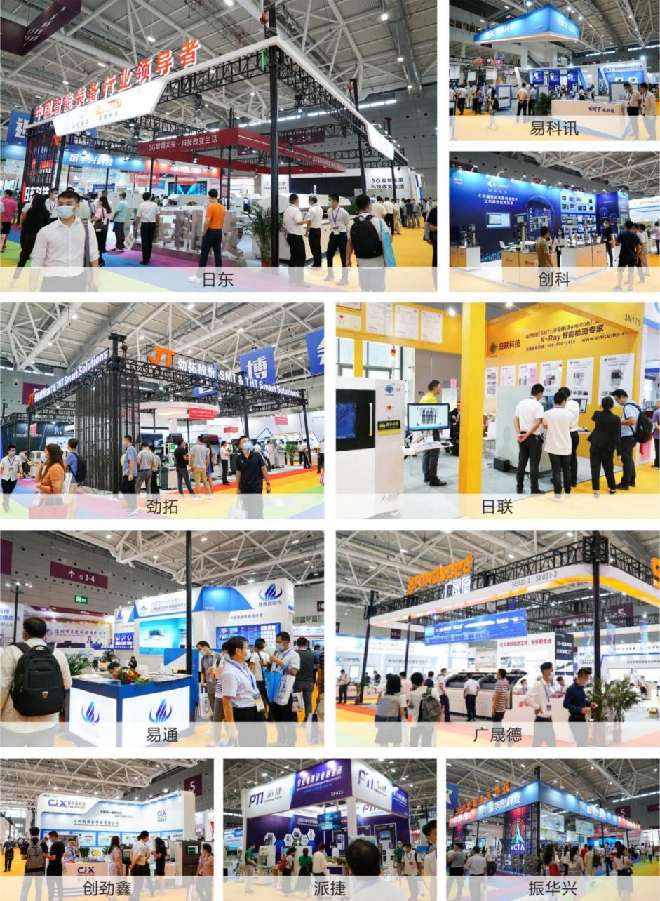 EeIE智博會提前看:協作機器人點亮展會、聚焦中國先進制造業 EeIE智博會提前看:協作機器人點亮展會、聚焦中國先進制造業