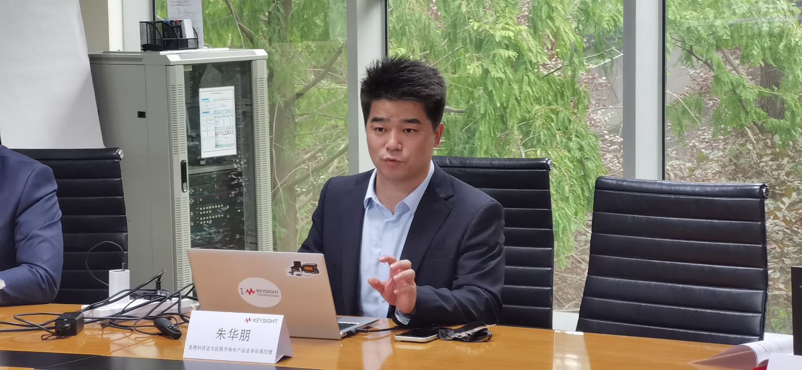 是德科技掀起新革命:通用示波器正式邁入14bit ADC時代 是德科技掀起新革命:通用示波器正式邁入14bit ADC時代