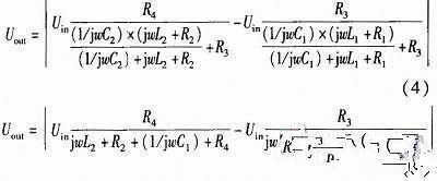 如何提高電感傳感器的測量精度和靈敏度 如何提高電感傳感器的測量精度和靈敏度