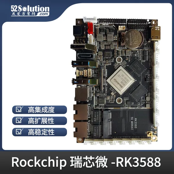 超低成本！千元級國產開發板即可本地化部署deepSeek-r1 1.5B語言大模型！