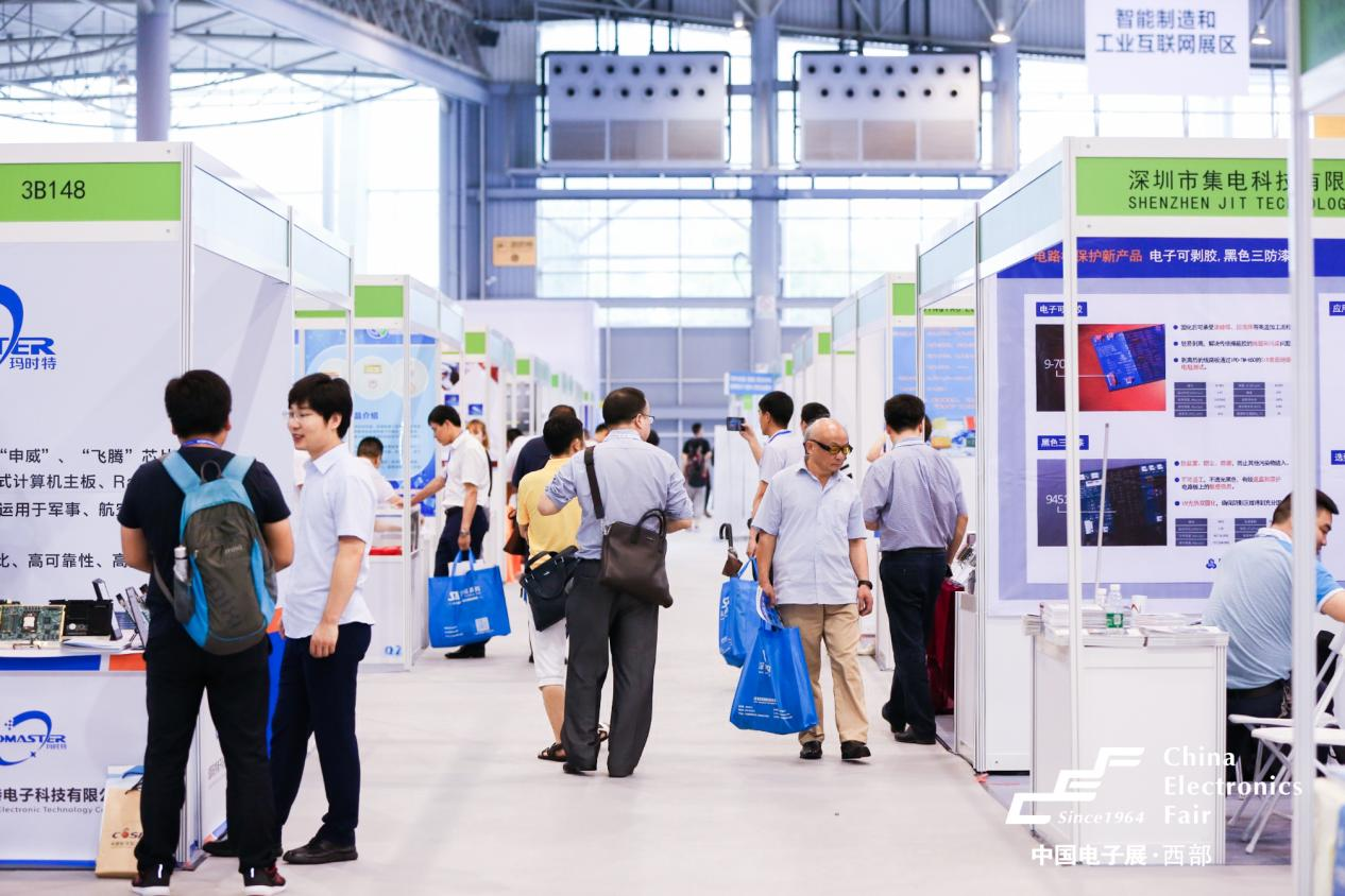 西部電博會開幕倒計時!超強劇透來了,這些值得打卡! 西部電博會開幕倒計時!超強劇透來了,這些值得打卡!