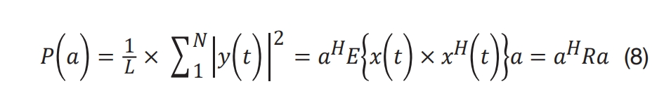 毫米波雷達(dá)突破醫(yī)療監(jiān)測痛點(diǎn):非接觸式生命體征傳感器破解臨床難題 毫米波雷達(dá)突破醫(yī)療監(jiān)測痛點(diǎn):非接觸式生命體征傳感器破解臨床難題