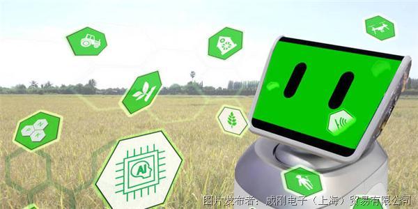 智慧農業大有可為,“數字種地”更輕松 智慧農業大有可為,“數字種地”更輕松