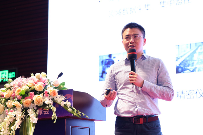 領航者峰會回看：傳感、模組、平臺到應用，物聯網基建建設正夯