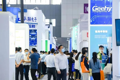 孜孜不輟，革故鼎新！2022慕尼黑華南電子展圓滿落幕！