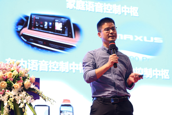 領航者峰會回看：傳感、模組、平臺到應用，物聯網基建建設正夯