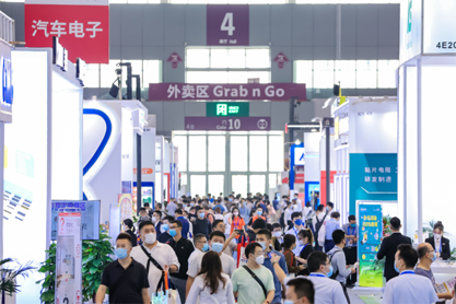 孜孜不輟，革故鼎新！2022慕尼黑華南電子展圓滿落幕！